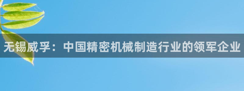 彩神这个平台是真的吗