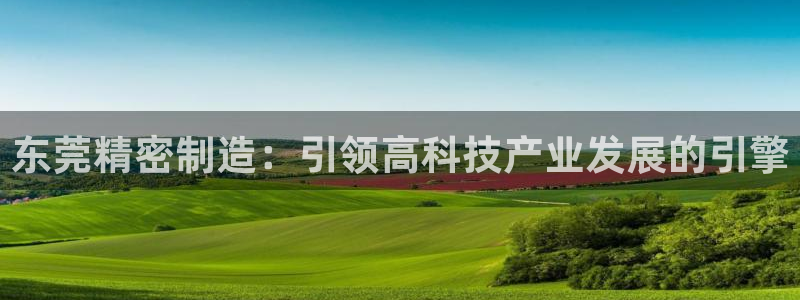 彩神vip购彩大厅下载