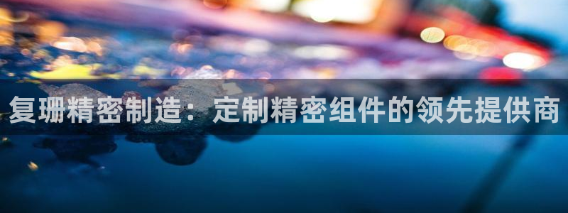 彩神是正规平台吗知乎