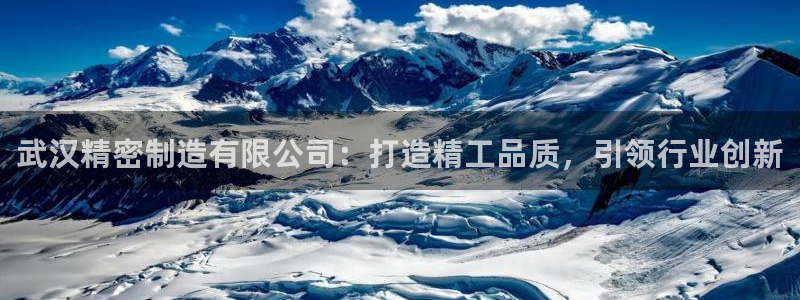 彩神争霸官网登录平台