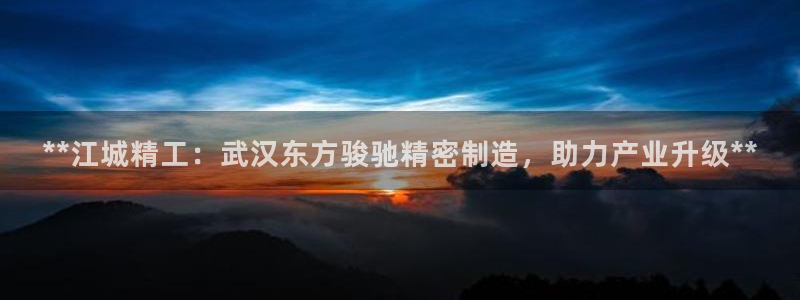 彩神vl官网