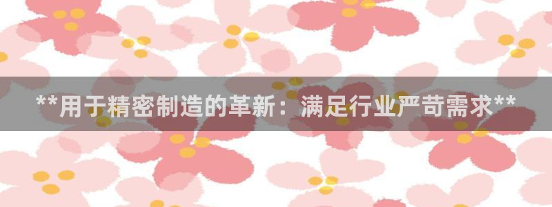 彩神ix官网