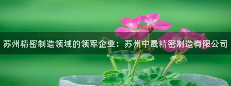 彩神购彩-购彩大厅入口36fr