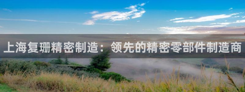 彩神vllⅰ购彩大厅