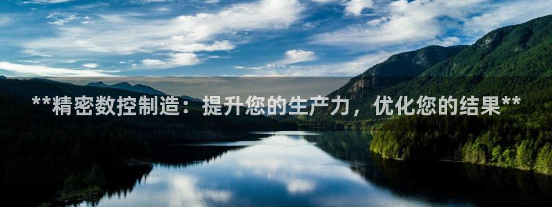 彩神vlll(中国)百度百科
