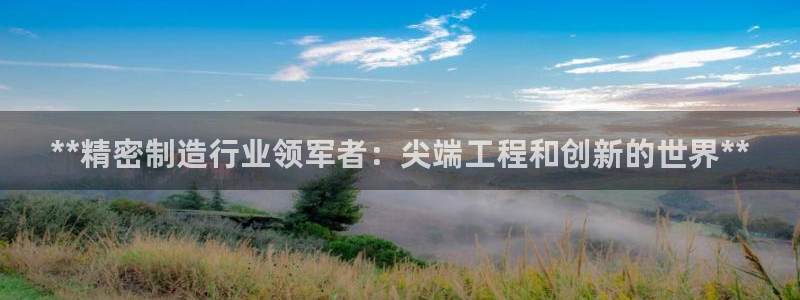 彩神平台