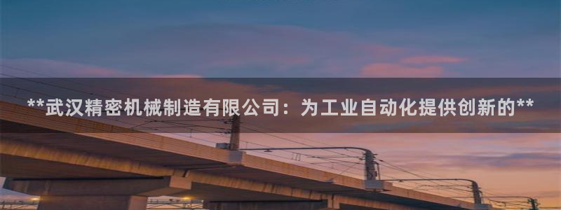 彩神用户登录