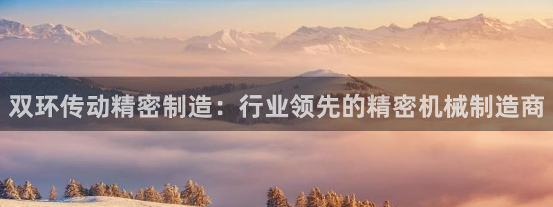 彩神iv真的能赚钱吗