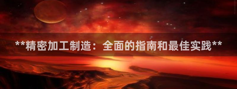 彩神vip购彩