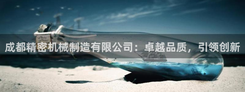 彩神vii购彩l心