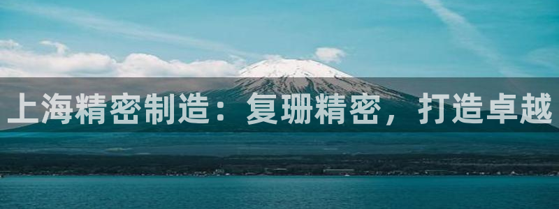 彩神团队是真的吗
