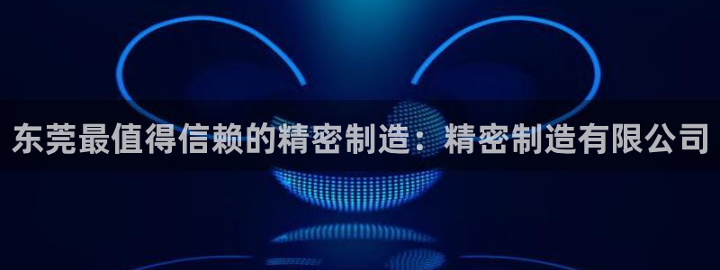 彩神争霸官方登录