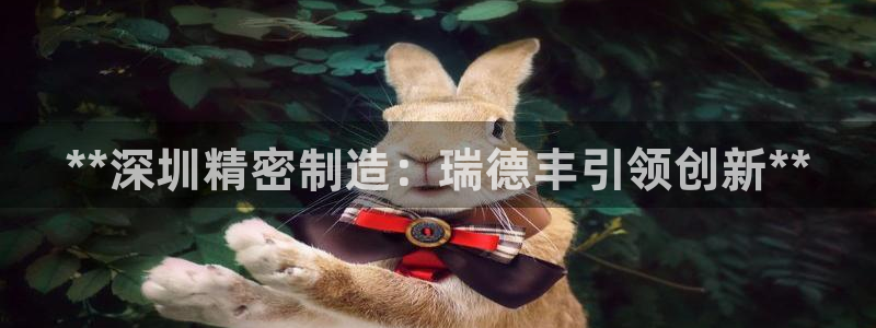 彩神v8几个版本