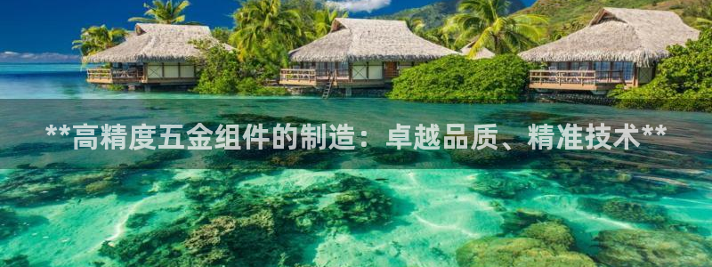 彩神邀请码:00-00-3267