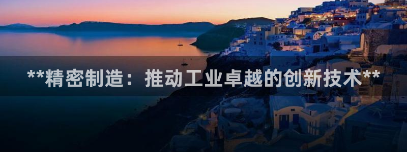 彩神vii购彩l心