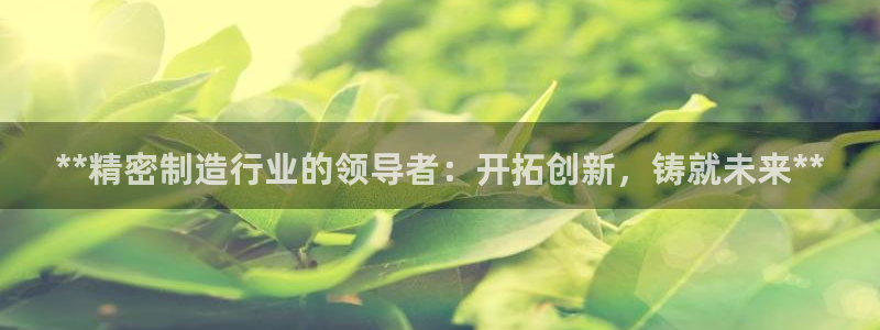 彩神v8下载app5.0