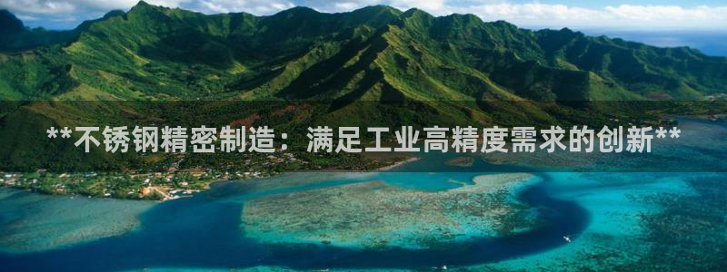 彩神大发cp