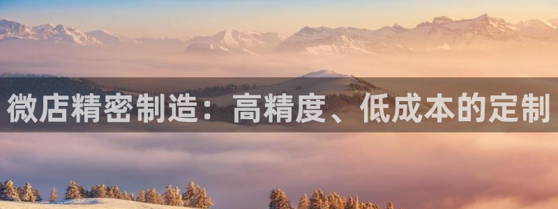 彩神趣购彩用户注册