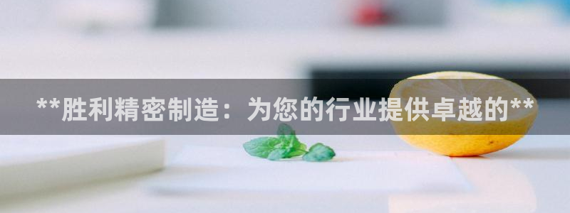 彩神v1官网