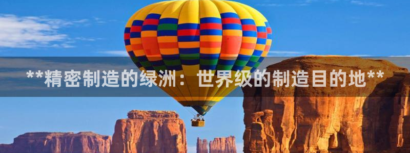 彩神v平台