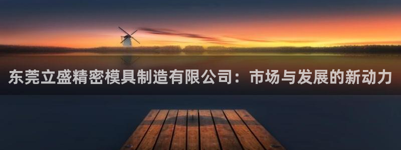 彩神购彩-购彩大厅入口娱乐首选
