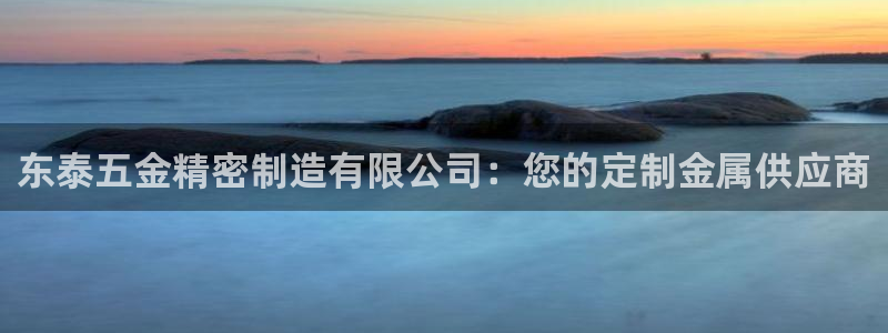 彩神vll趣投彩