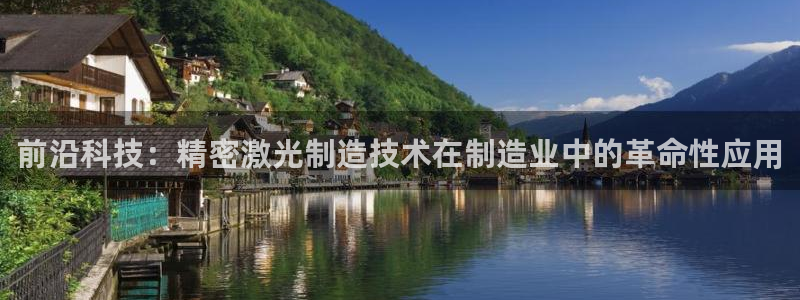 彩神8官网版是正规的吗