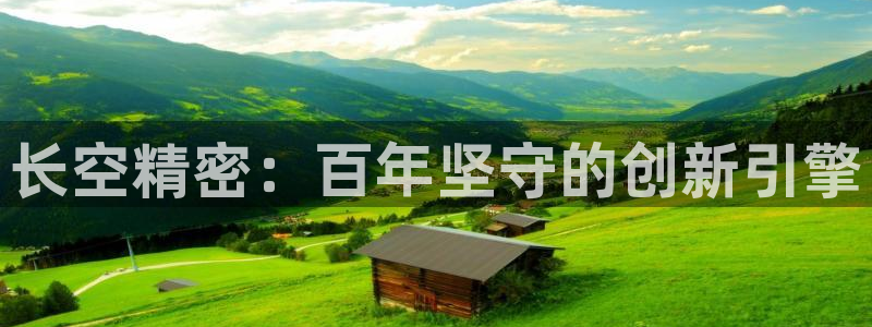 彩神8是正规平台吗知乎