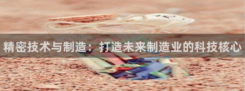 所有彩神购买首页中心