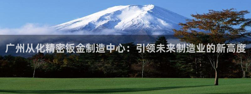 彩神V3大赢家