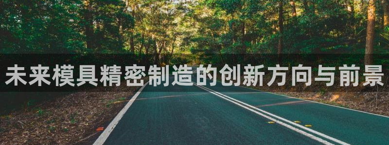 彩神v8下载网址