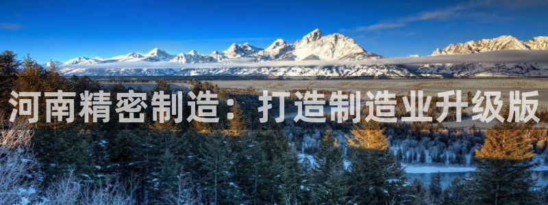彩神争霸老平台