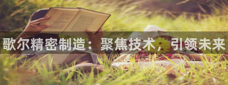 彩神viii是正规平台吗?