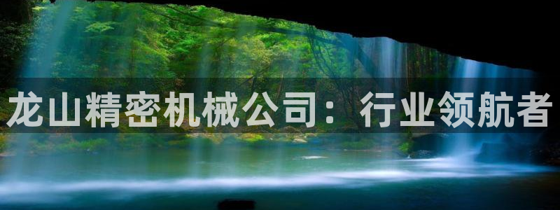 彩神ix平台