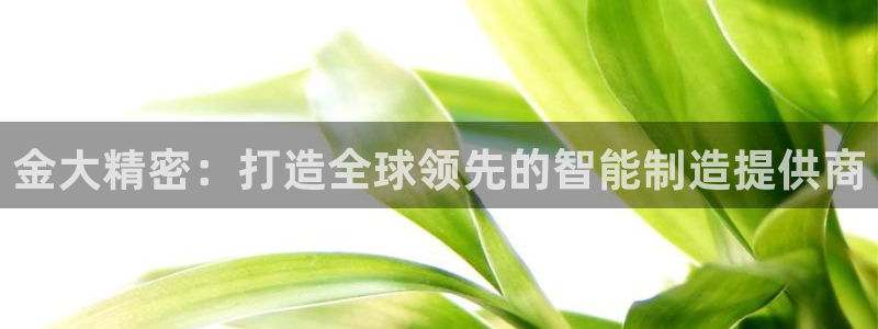 彩神Vll