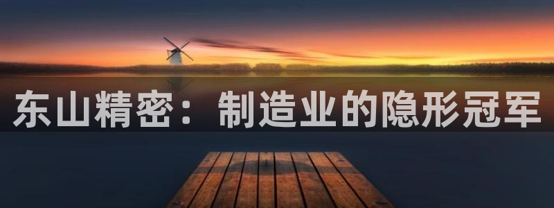 彩神购彩-购彩大厅入口计划群