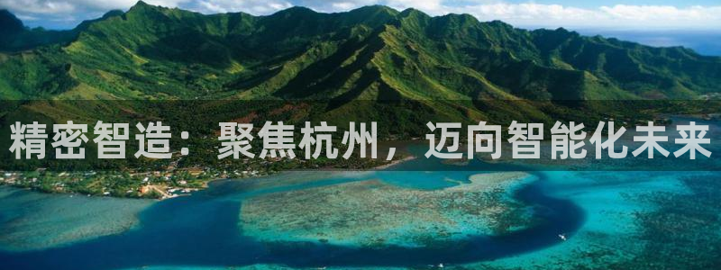 彩神v8有多久了?靠谱吗