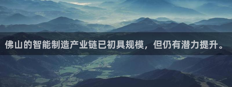 大发彩神最高邀请码：
