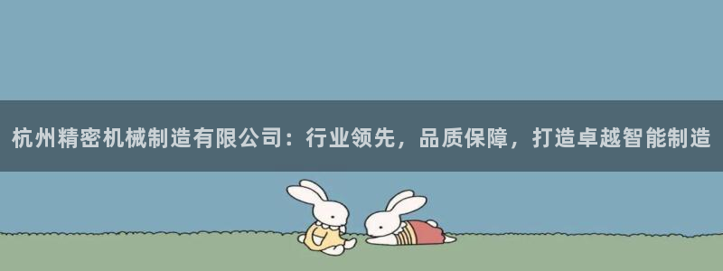 彩神viii是正规平台吗?