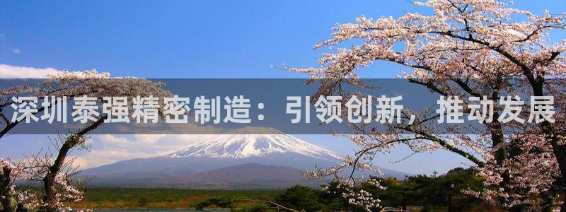 彩神vll官网-最新版app下载