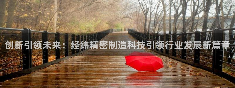 彩神可以提现吗