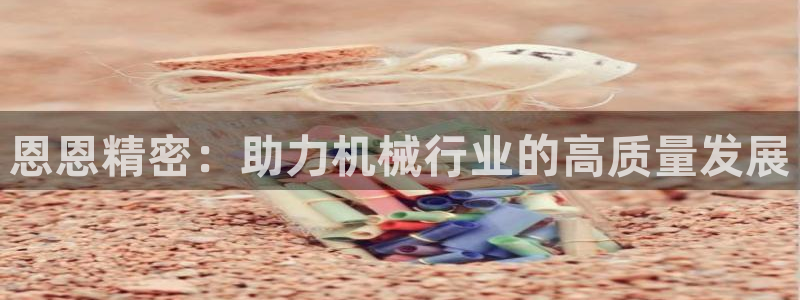 彩神v8平台正规吗