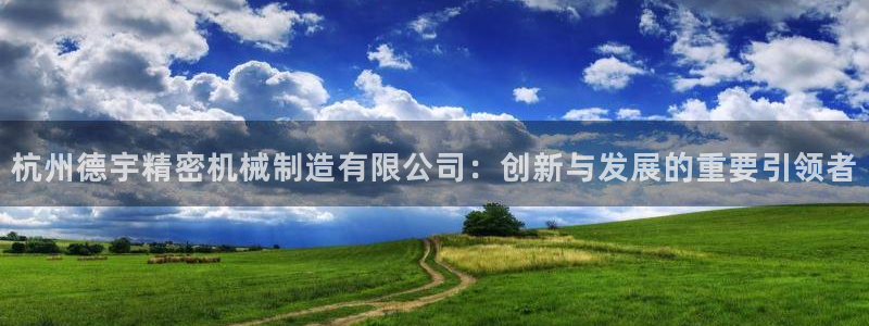 彩神v网赌软件下载