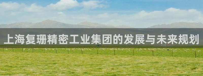 彩神ⅴll用户登录