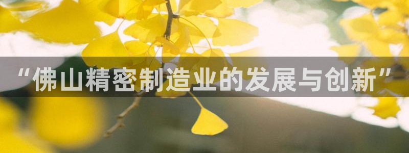 彩神可以提现吗