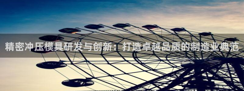 彩神v8购彩大厅登