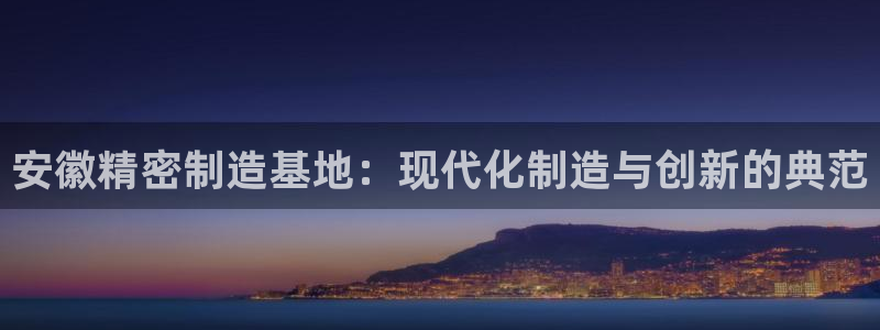 彩神vip购彩大厅