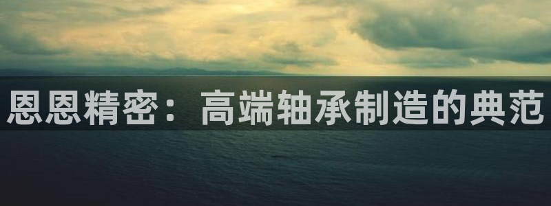 彩神平台可以破解吗