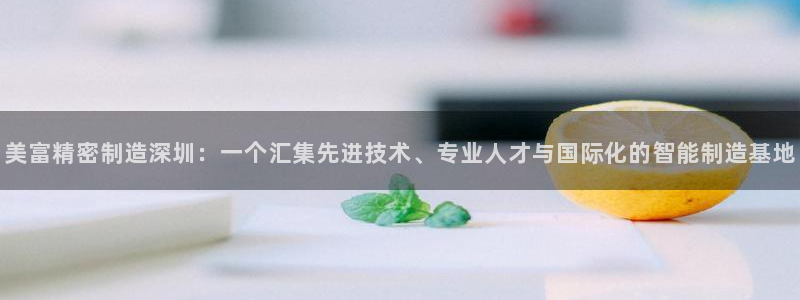 彩神官方网站登录是多少