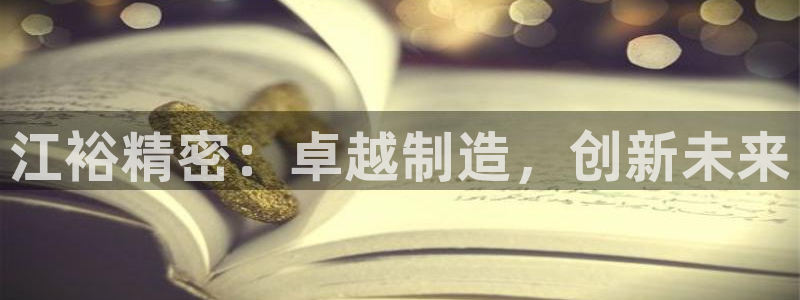 彩神v1破解器